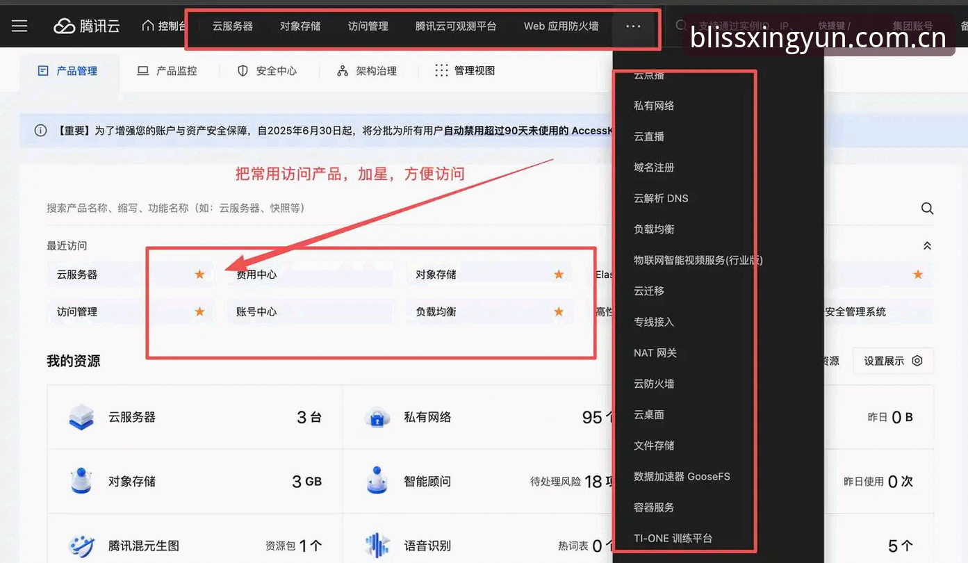 老用户手把手教你搞定中国区杏运体育电脑客户端常见问题——从卡顿到数据同步，一篇给你讲透