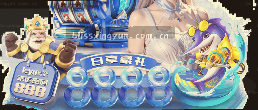您的隐私，我们的承诺
